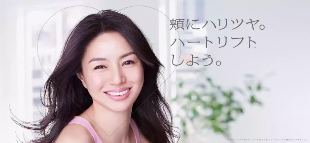 资生堂水乳套装抗皱紧致皮肤,日本保湿抗皱的水乳