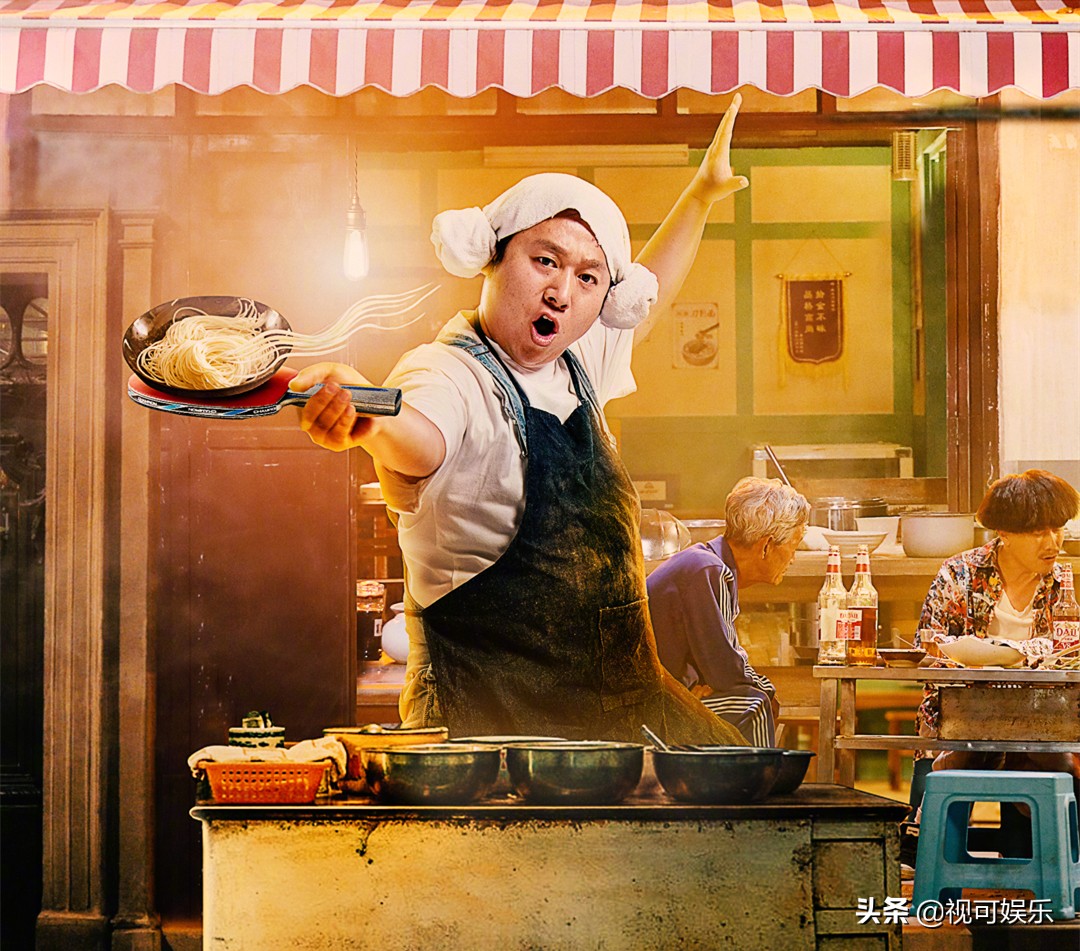 高手对决只为圆梦，“*局骗**”背后却是暖心故事，《民间高手》上线