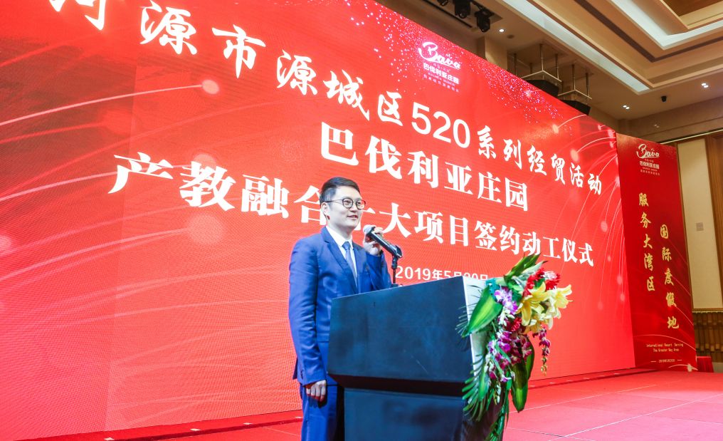 河源巴伐利亚庄园门票多少钱一张,河源巴伐利亚庄园一日游要多少钱