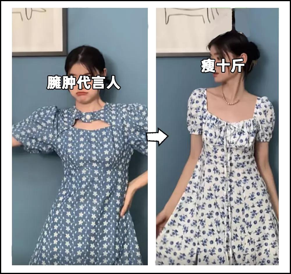 效果堪比整容的变美小知识,花几万整形不如换个发型