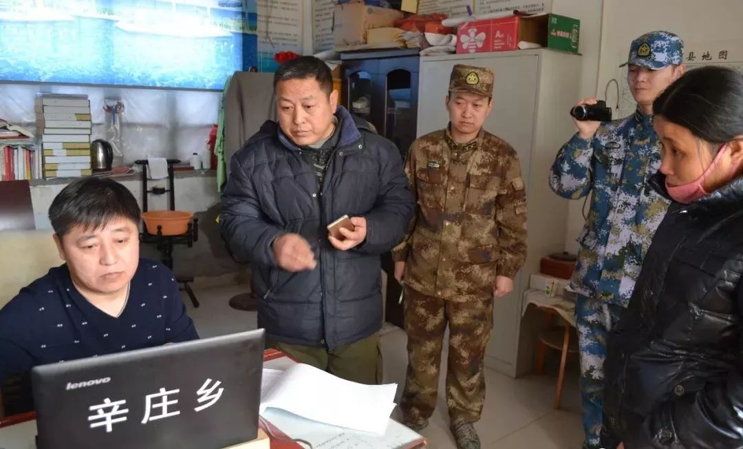 适龄青年必须进行兵役登记流程,兵役登记是每个适龄青年都要做的