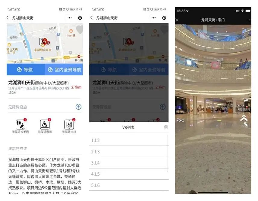 人民日报点赞的脑瘫康复,人民日报点赞博士论文