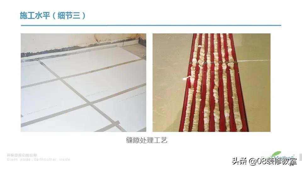 地暖需要找正经暖通公司吗,地暖买品牌还是找暖通