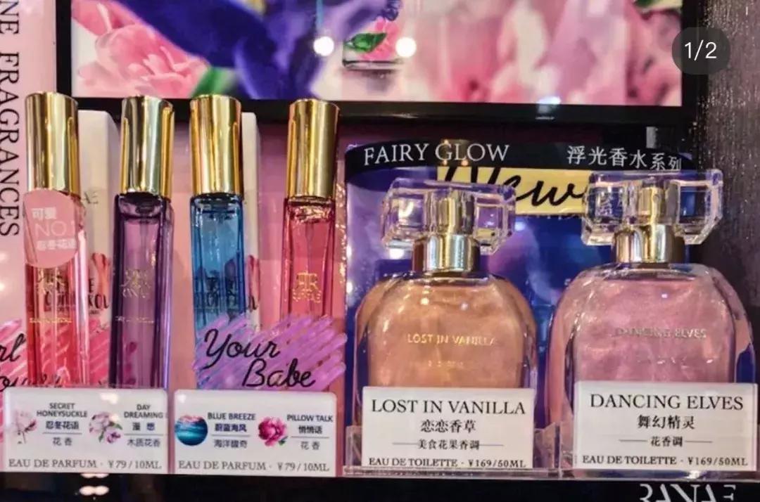 屈臣氏必买的100种好物,泰国屈臣氏必买清单及价格表2019