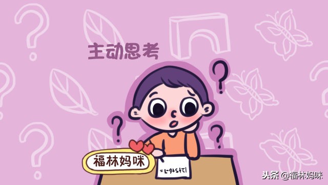 上幼儿园后孩子养成什么好习惯,刚入幼儿园孩子有什么表现