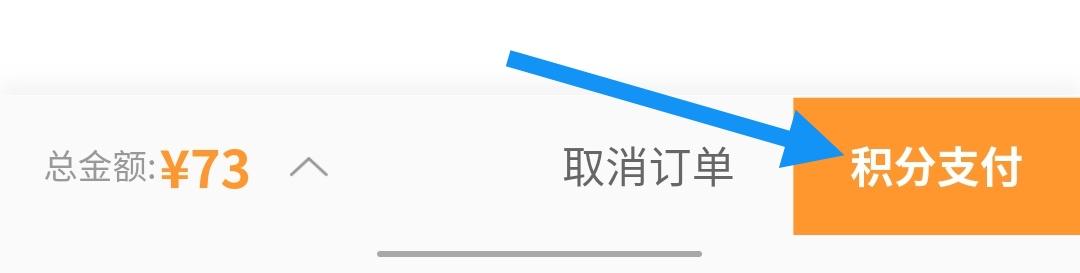 火车票用过后还能取纸质票吗,用完的火车票怎么处理再扔掉