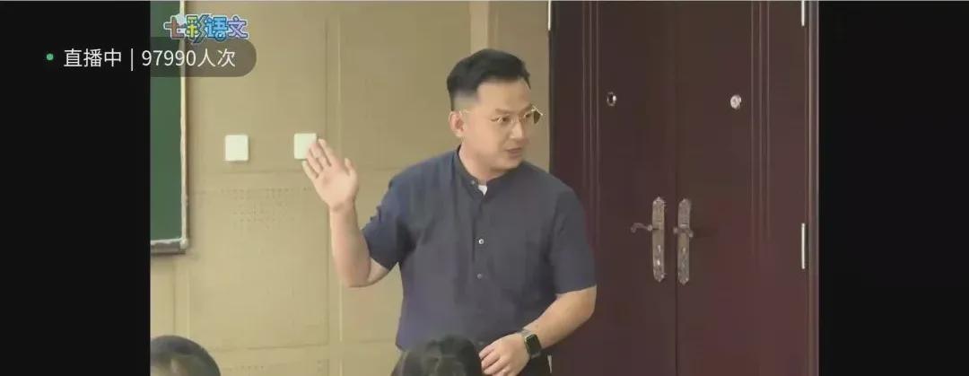 信阳市羊山新区十一小学,信阳市羊山新区小学