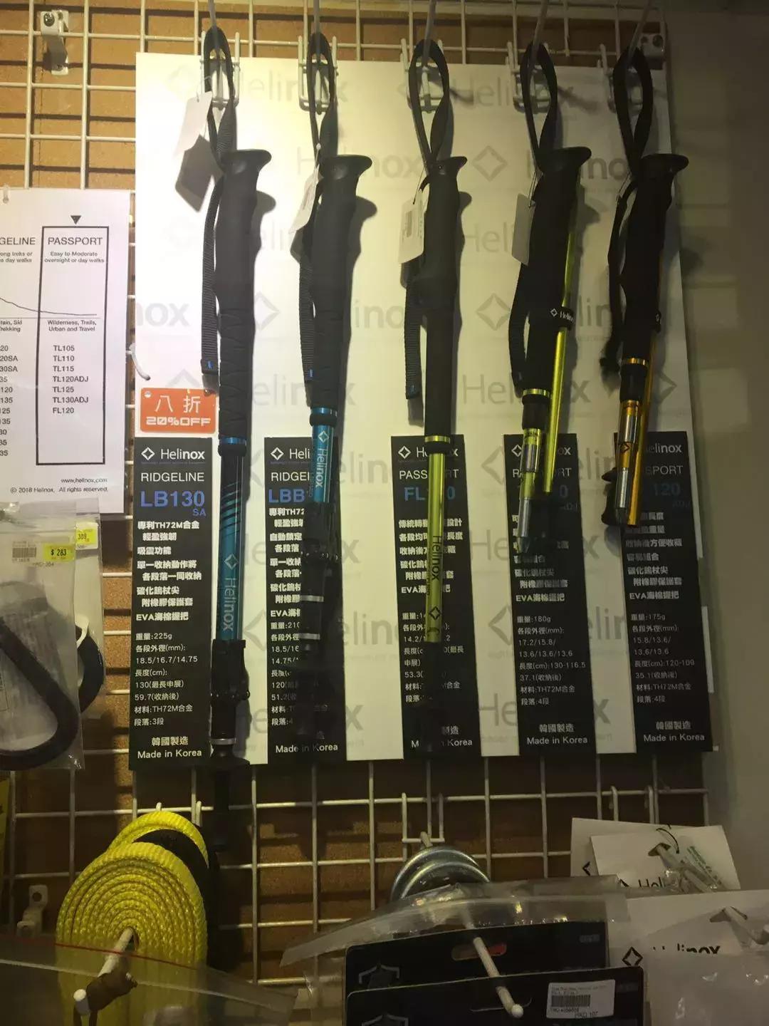 必收藏香港旅游攻略分享,香港淘货必买清单