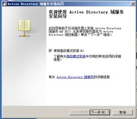 vmwareesxi云桌面,vmwareview安装云桌面