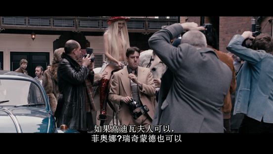 英国情色大亨的传奇一生，全在这部真实改编的电影中