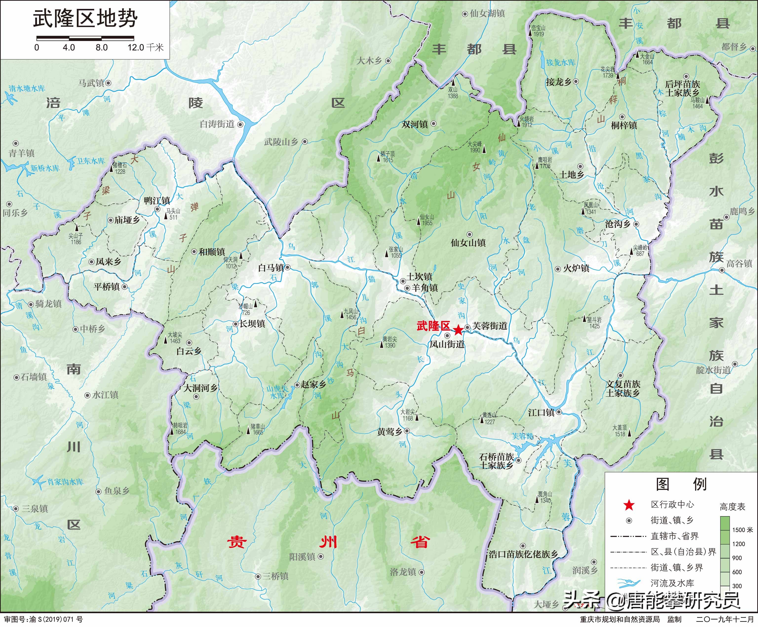 武隆和丰都哪个潜力大,武隆目前经济如何发展