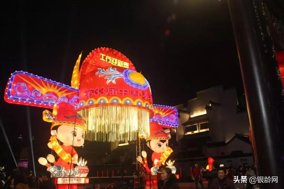 元宵故事诵读,元宵看花灯的故事