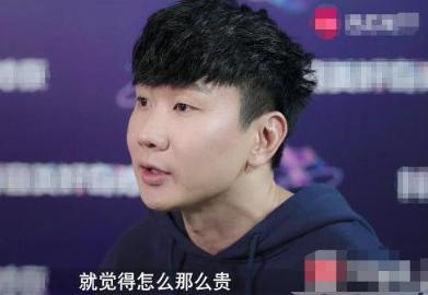 林俊杰收费辩解视频,林俊杰唱了一句为什么要收费