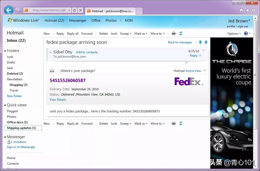 小时候的溜溜球天火,小时候的回忆玩溜溜球搞笑视频