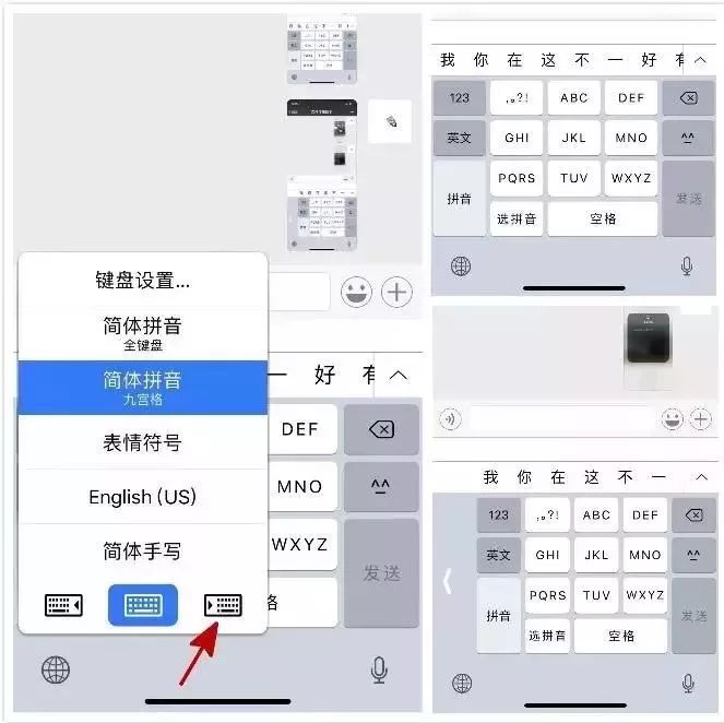 iphonexsmax有隐藏应用的功能,iphone隐藏功能清除系统缓存