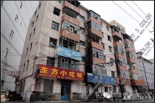 吉林市岔路乡地图,吉林市岔路镇视频