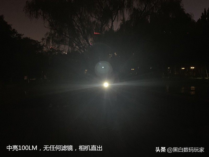 手中的EDC不能少了WUBEN务本E10