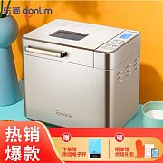 好物推荐新手入门厨电类,买了不后悔的好物