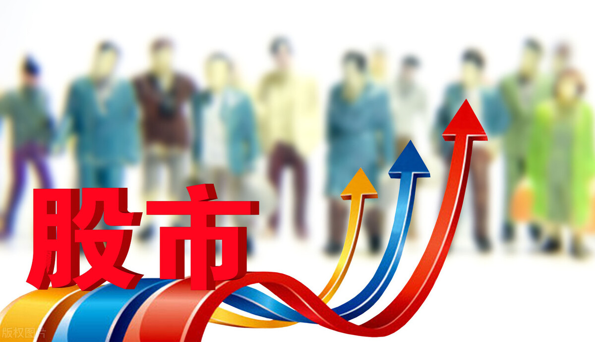 股票运行的基本原理,股票运行趋势及操作方法