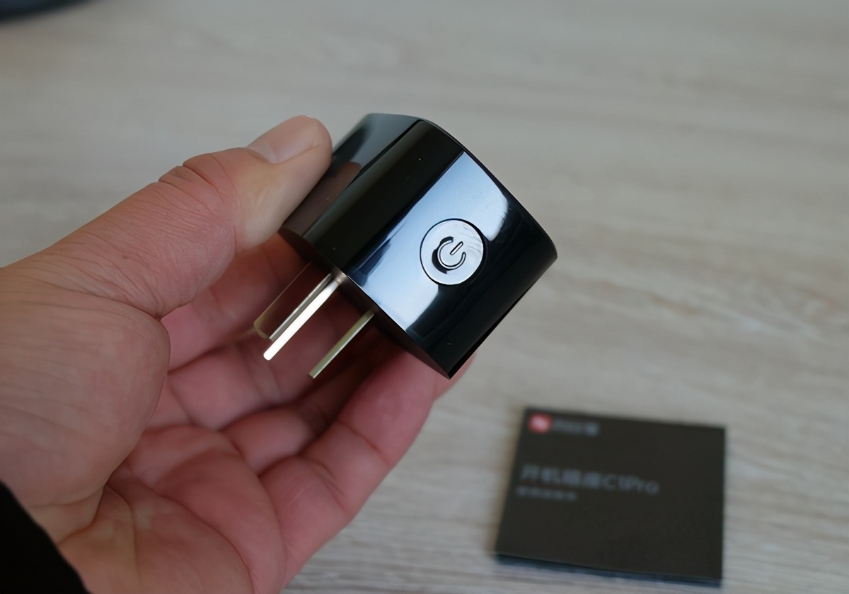 远程一键启动操作方法,一键启动远程控制的方法