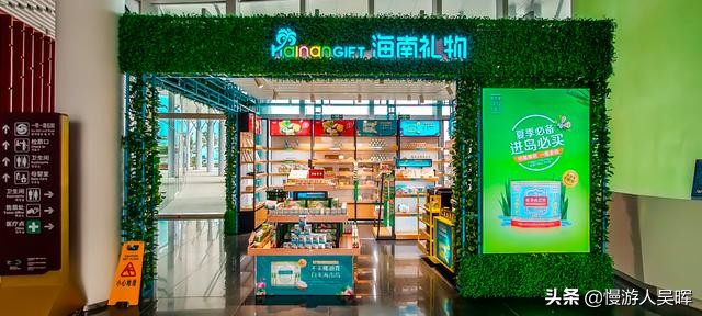 海南亲测攻略,自驾海南最美十条公路