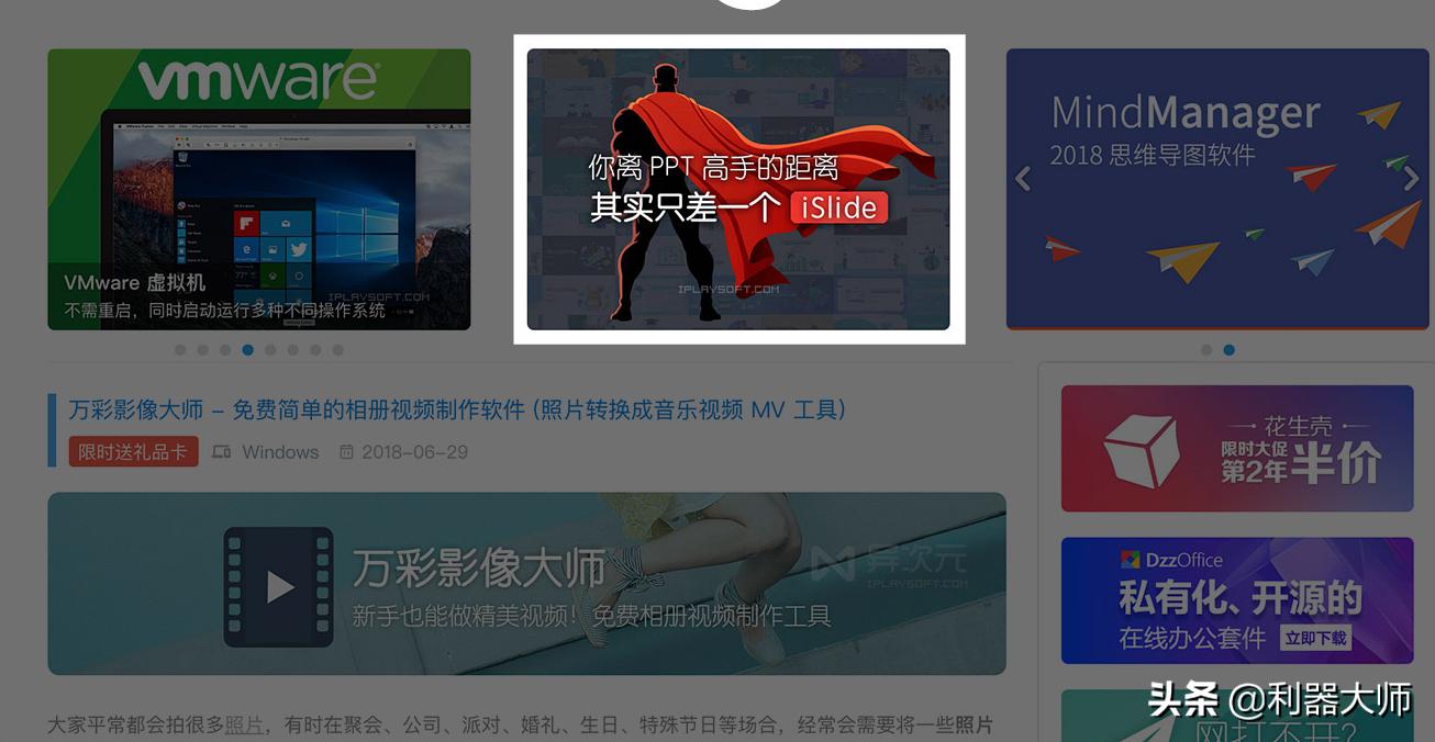 怎么通过运营网站赚钱,怎样建立一个自己的网站赚钱