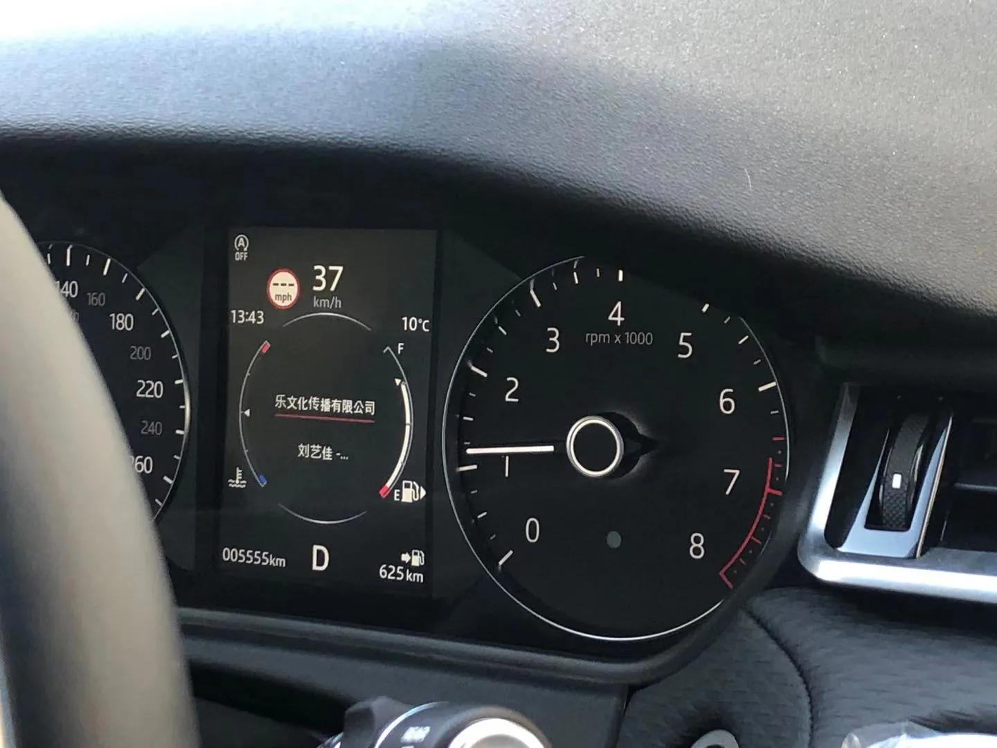 路虎评价怎么样,路虎车主质量到底怎样