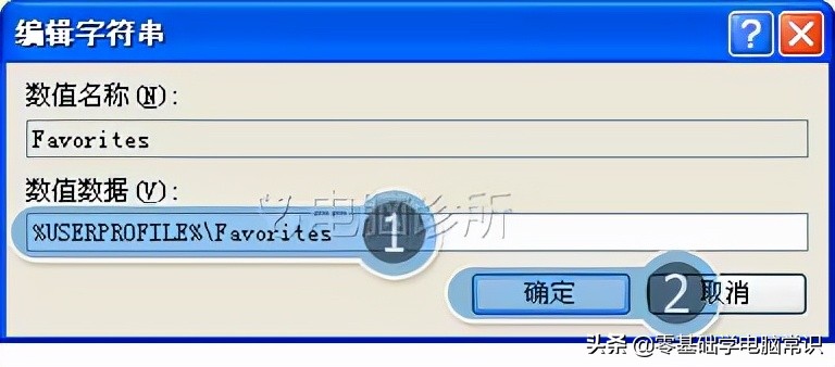 xp系统ie浏览器网页加载不出来,xp的ie浏览器打不开网页怎么办