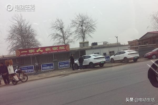 车续航实际测试,44路车真实故事视频