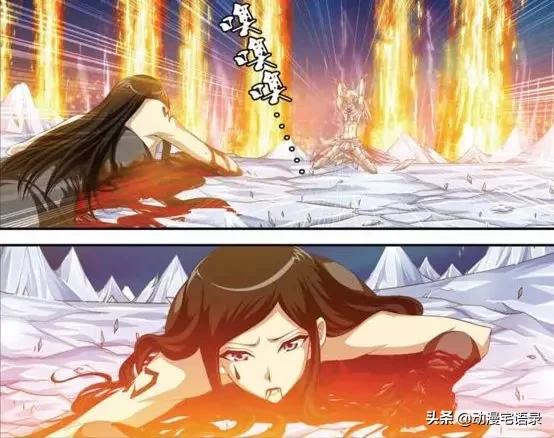 偷星九月天知音漫客漫画,知音漫客上的偷星九月天