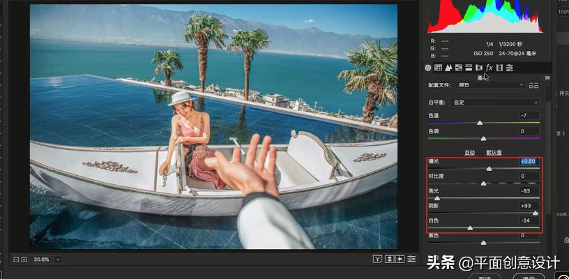 ps教程赛博朋克风格调色人像篇,ps人像修图先调色还是先磨皮