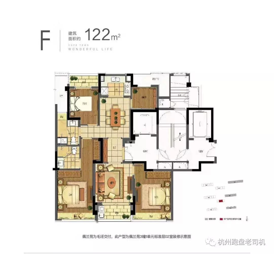 梧桐郡跑盘,梧桐郡小区全景