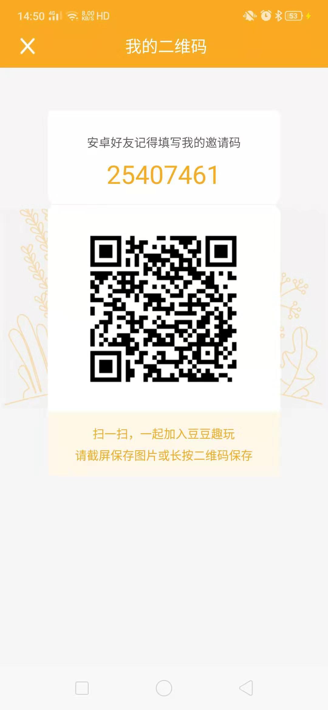 淘宝双十一的羊毛怎么捋,有什么平台可以捋羊毛