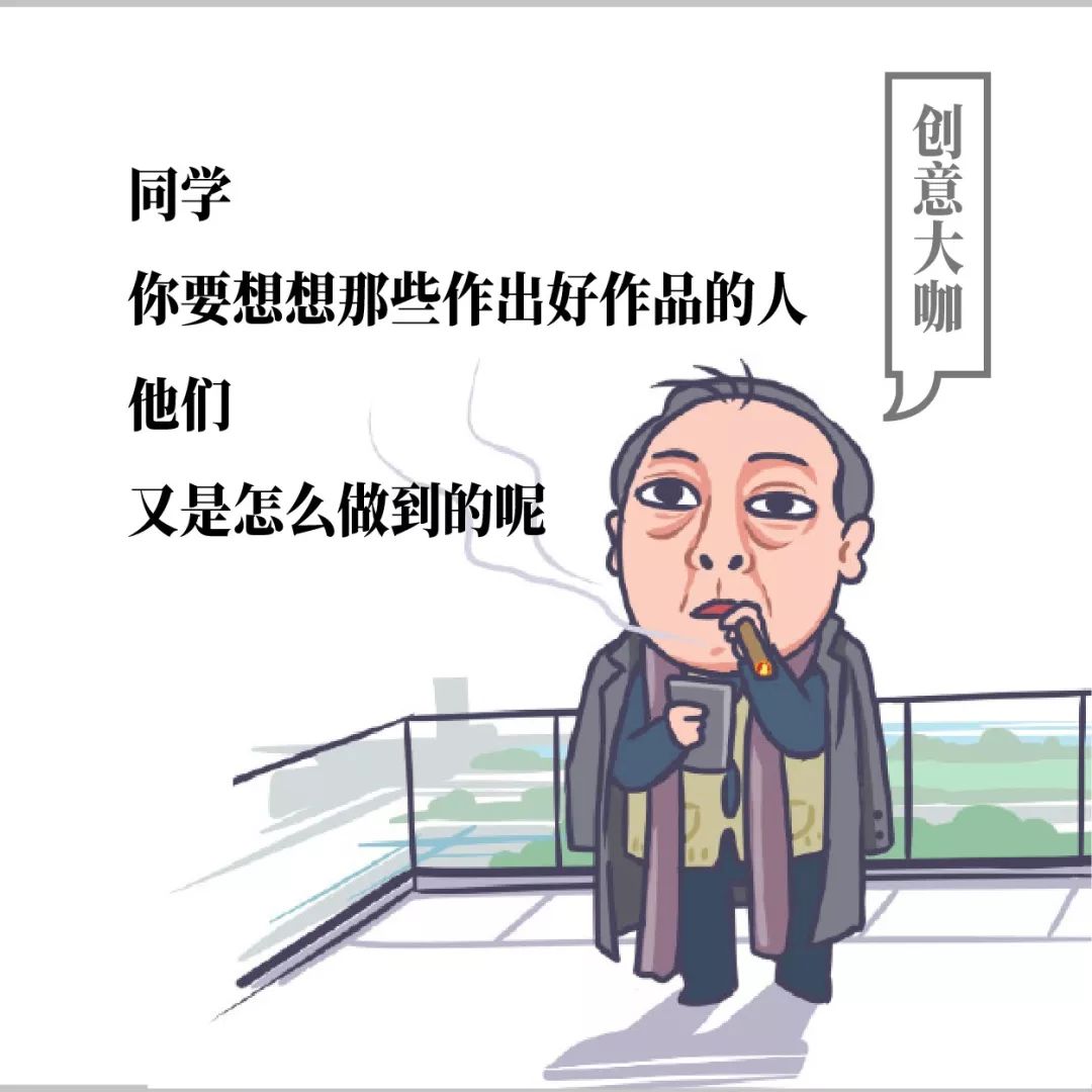 苏大强表情包商业用途,苏大强表情包上线啦