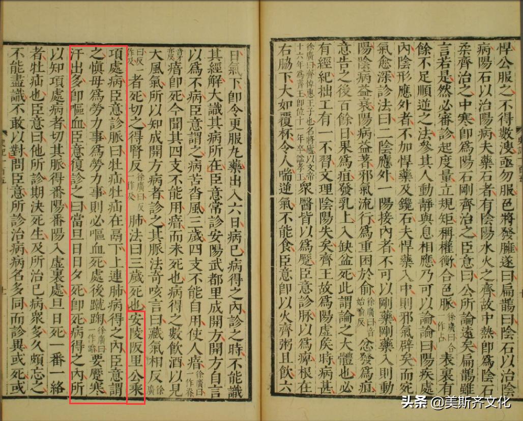 球迷狂欢季竞猜,球迷狂欢国足