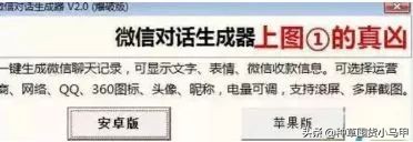 怎样才能看出来代购是真是假,警惕虚假代购骗局