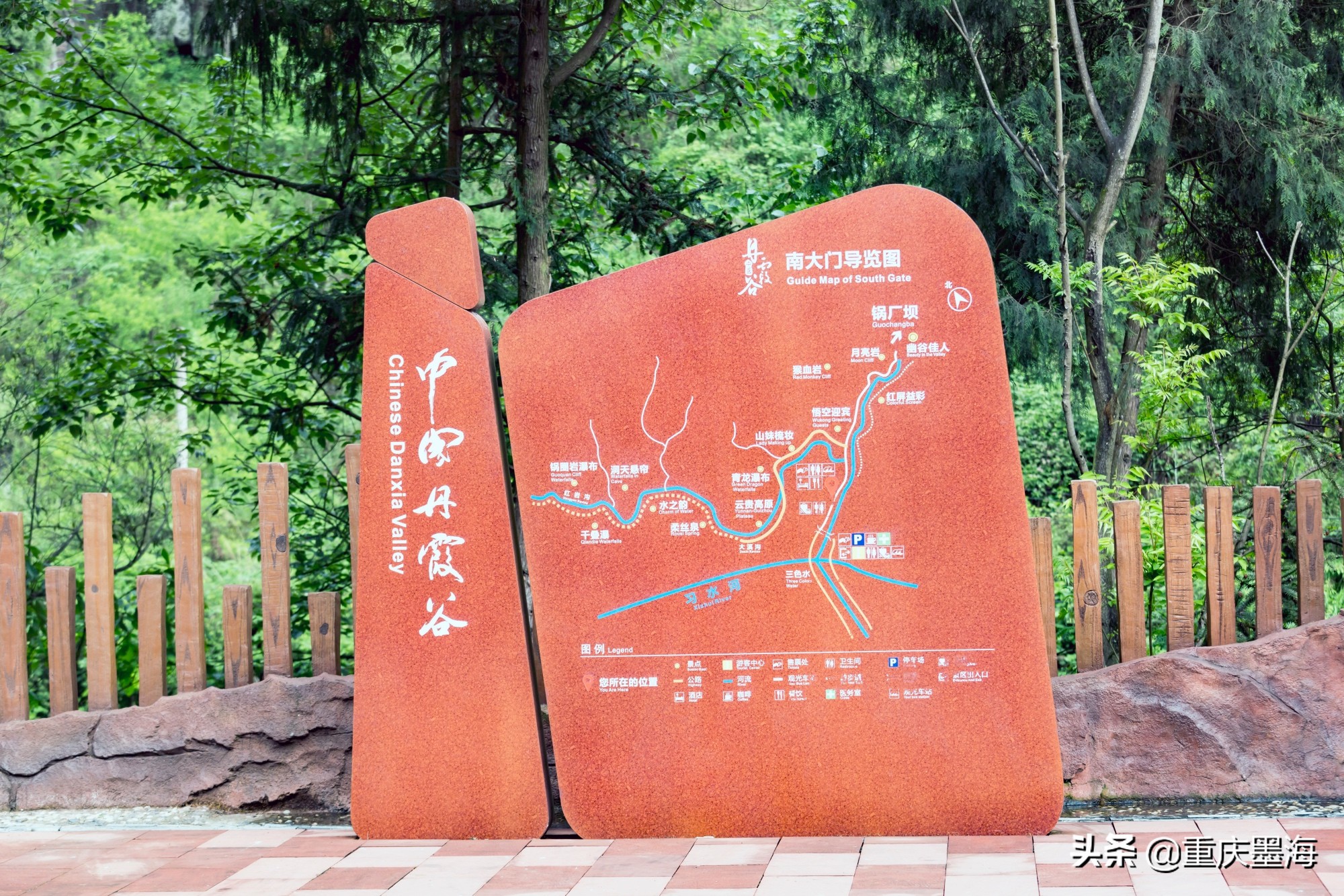 习水红军长征路,习水土城红军战斗遗址