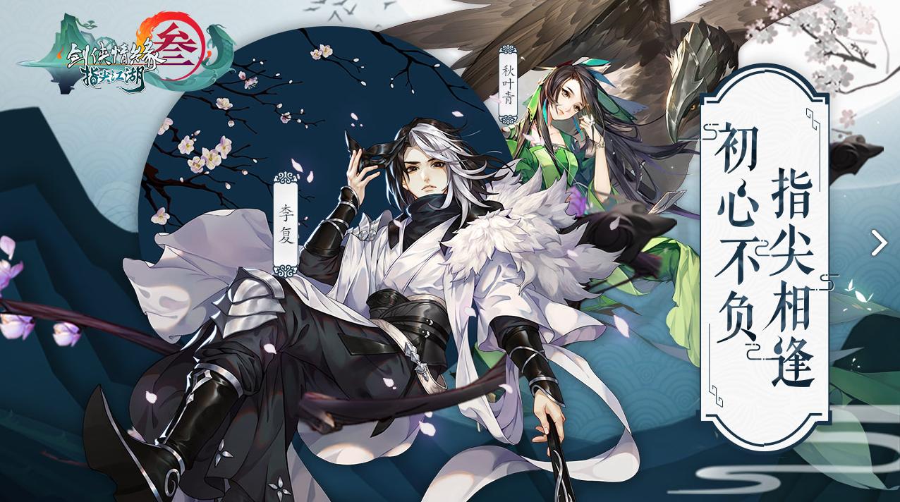 完美世界手游口碑暴跌,腾讯丝毫不慌,只因手里还有4款大杀器!