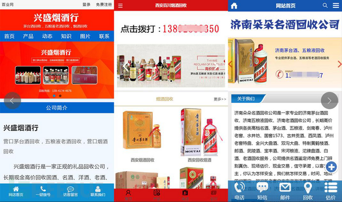 假冒品牌侵权怎么处理,假冒侵权鉴定报告由谁出具