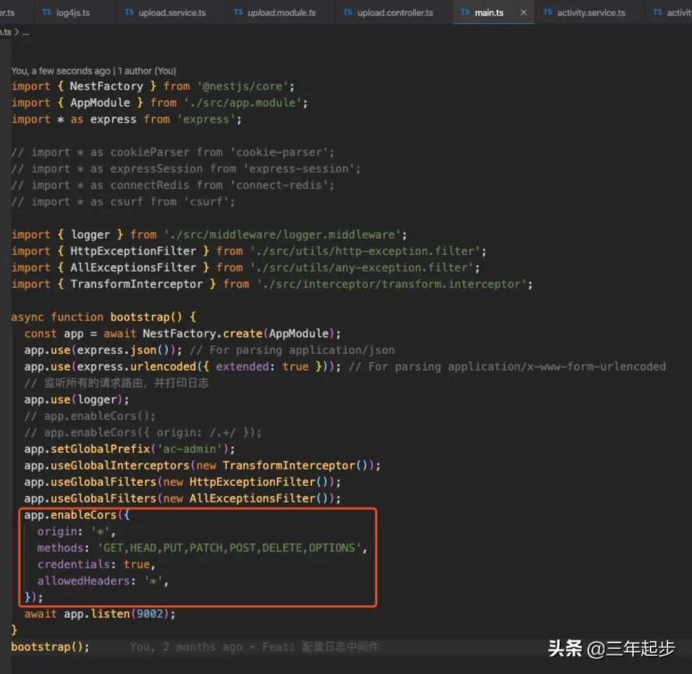 NoAccess-Control-Allow-Originheader跨域问题「踩坑记」