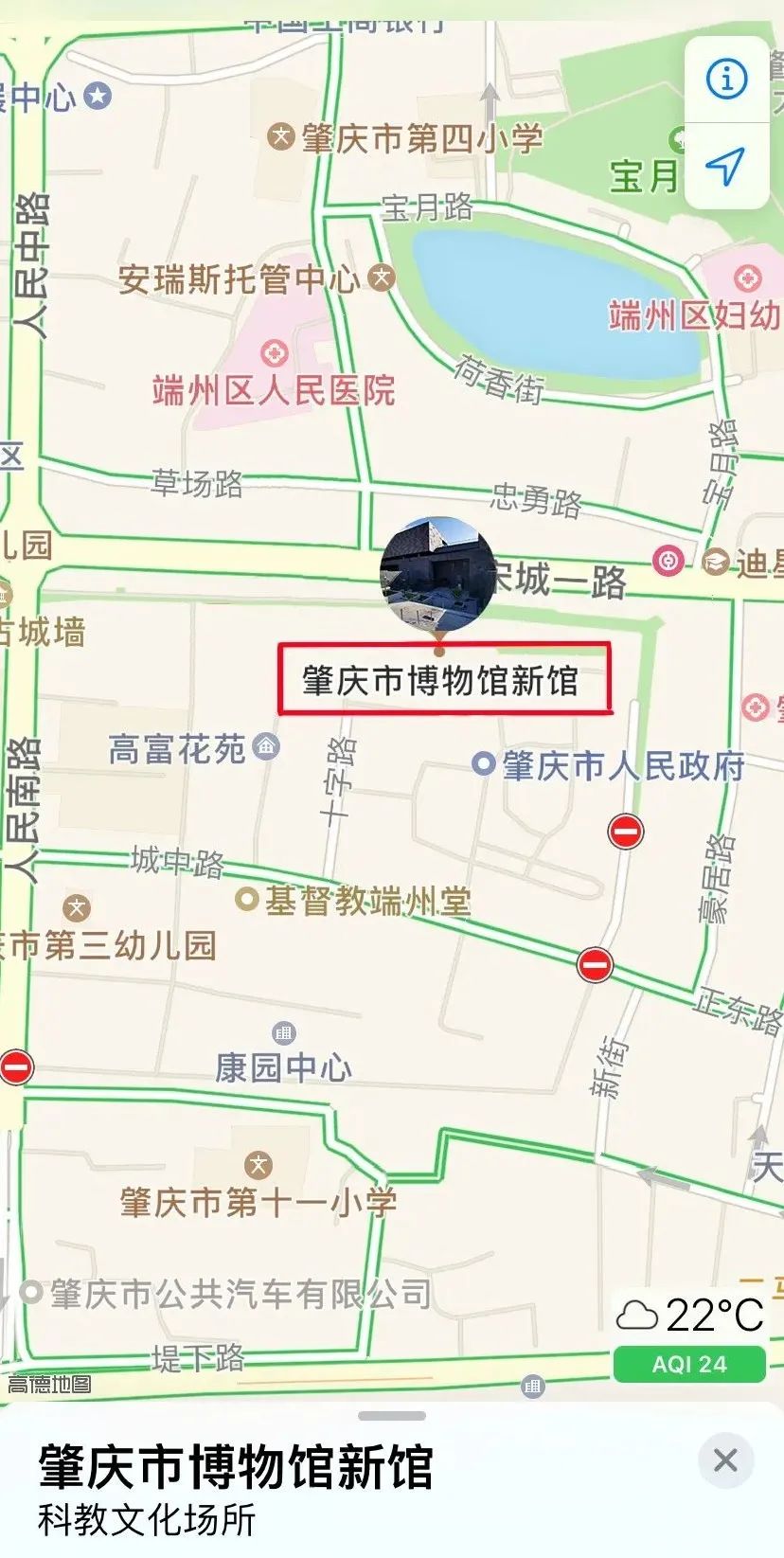 期待！肇庆市博物馆新馆即将开馆试运营！这些参观须知提前了解→