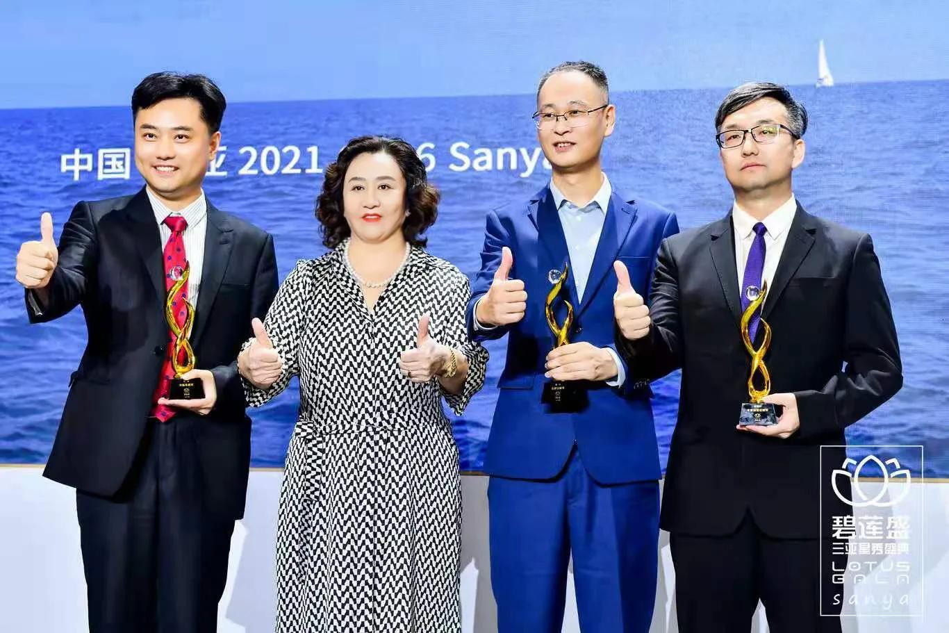 碧莲盛三亚星秀盛典:科技和时尚融合 匠心与品质服务