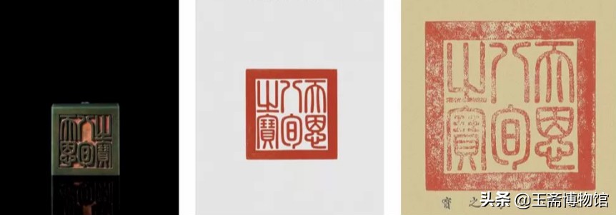 收藏玉玺真的有升值的价值吗,近几年玉玺拍卖价格