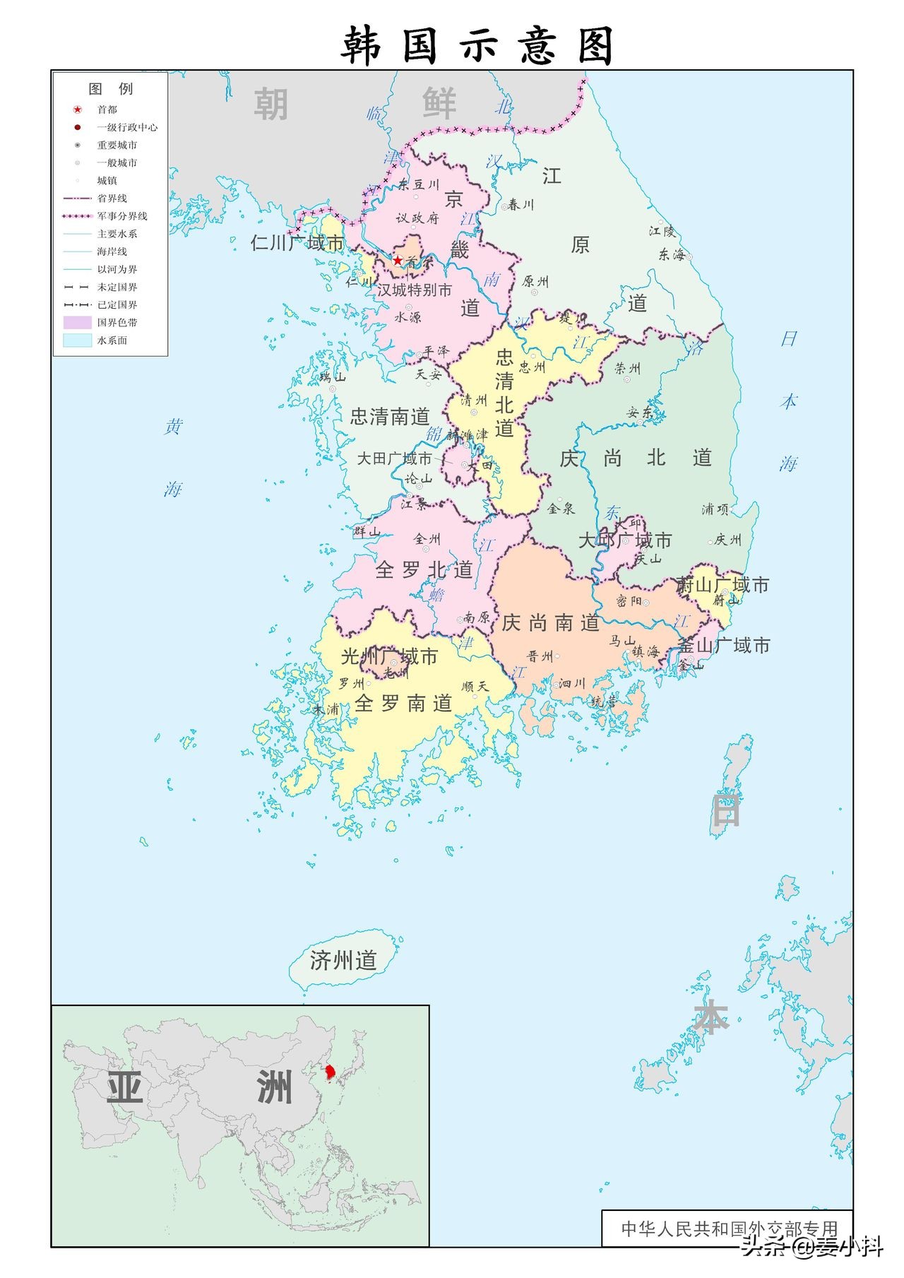全世界所有国家英文名称大全,各国国家名称英语怎么读