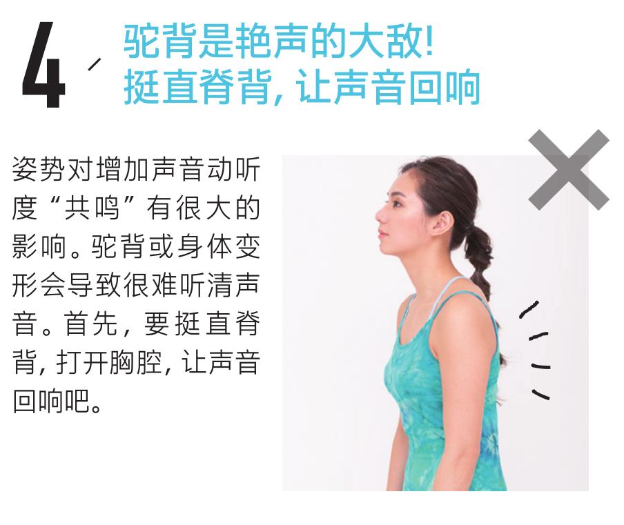 陈飞宇8秒魏大勋,陈飞宇魏大勋保持自律是第几期