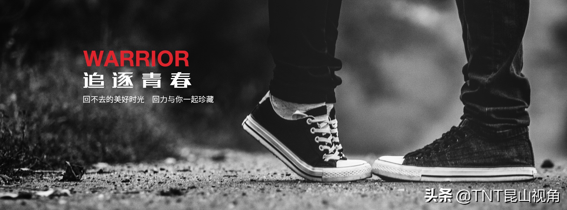 国内休闲鞋品牌排行榜前十名,休闲鞋品牌排行前十名