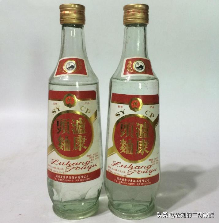 陕西有哪些名酒比较出名,陕西各县名酒一览表