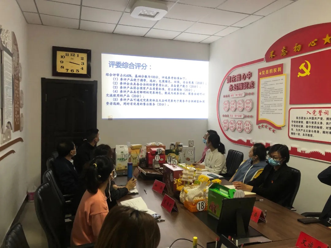 加强日常管理创建标准化党支部,争创四优四强党支部