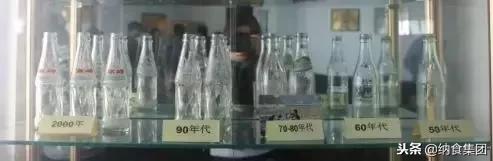 西安可口可乐现状,可口可乐在贵州哪里