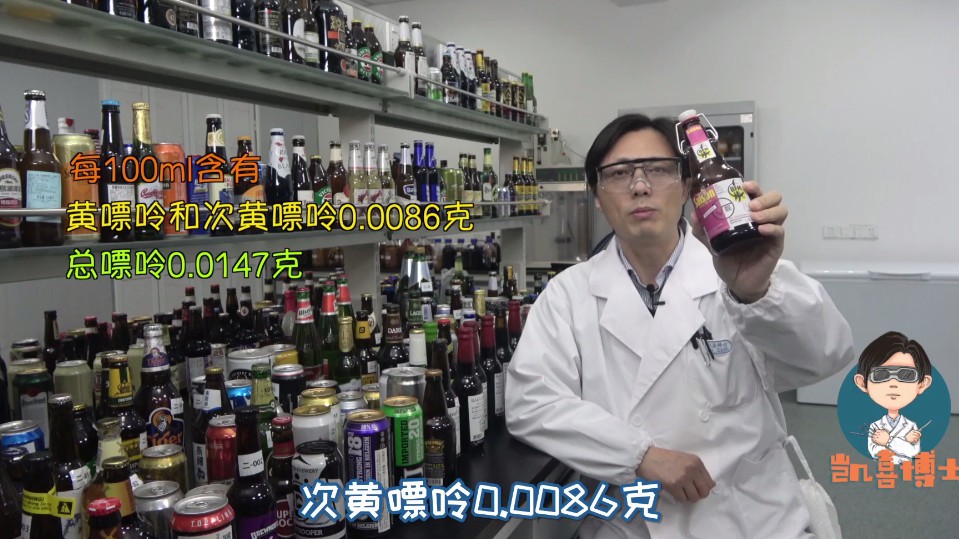 低零嘌呤啤酒排名,原浆啤酒尿酸变化